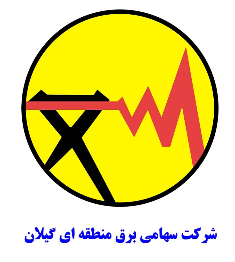 گواهی مدیریت پسماند