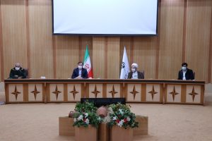 برنامه‌های توسعه‌ای گیلان