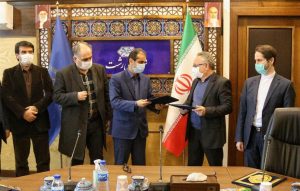  قرارداد سرمایه گذاری