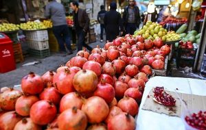 میوه و تره بار شب یلدا