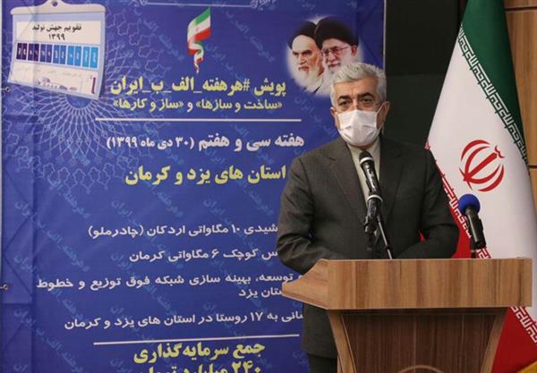 كمبود گاز در كشور