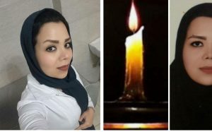 قاتل نوعروس اردبیلی