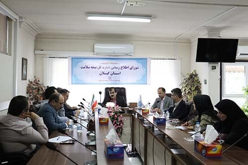 105 میلیارد تومان ازمطالبات طرف قرار داد بیمه سلامت گیلان پرداخت شد 1 مطالبات طرف قرار داد بیمه سلامت