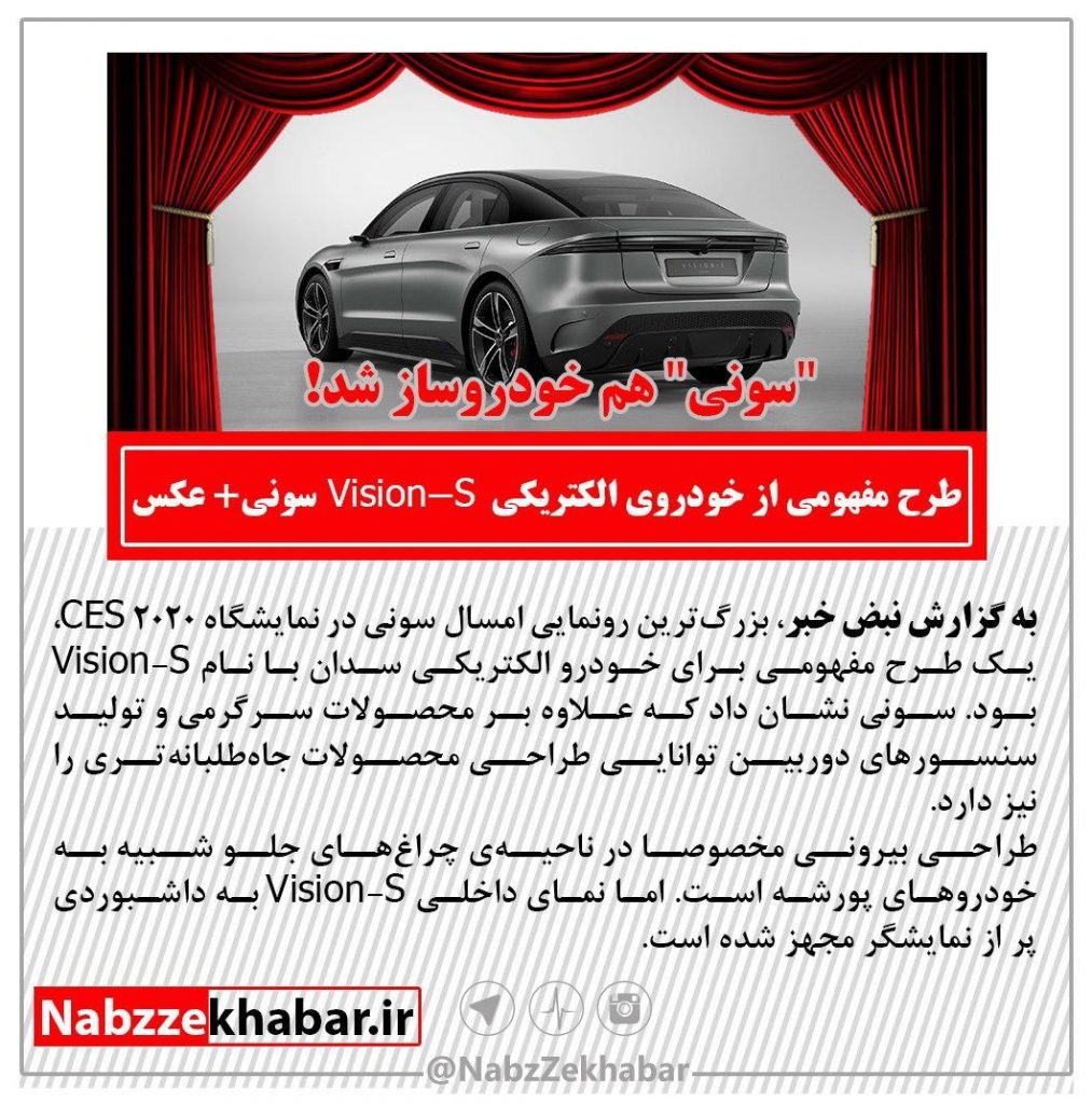 photo 2020 01 09 13 30 31