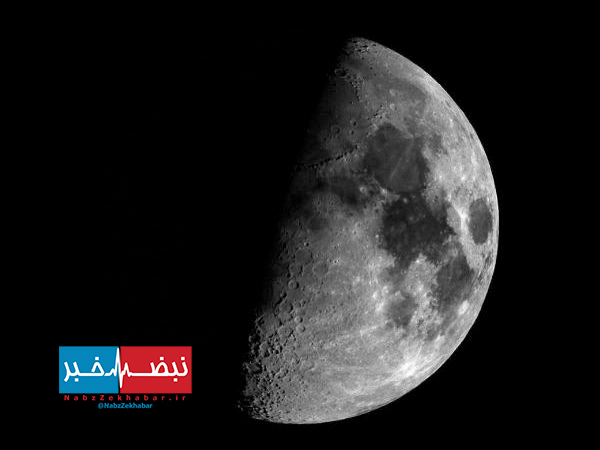 زمین موقتاً صاحب یک ماه جدید شده است 1 nasamoon 600x450 1