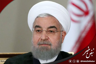 درخواست های مهم مجمع نمایندگان گیلان از رئیس جمهور 1 روحانی