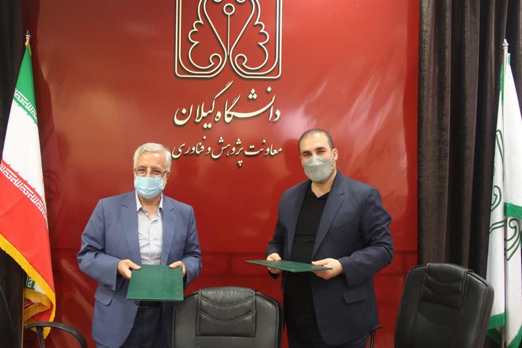 دستگاه حذف شیشه از کود