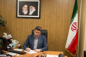 راه اندازی نخستین مرکز تجاری طلا