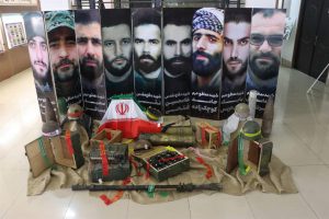 برنامه های متنوع هفته دفاع مقدس