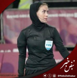 بیوگرافی گلاره ناظمی داور فوتسال
