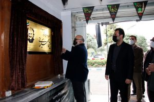 WhatsApp Image 2022 01 05 at 11.04.43