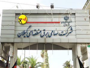 WhatsApp Image 2022 01 09 at 11.43.08