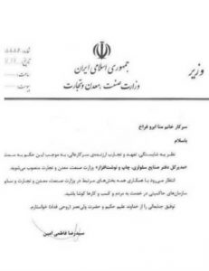 WhatsApp Image 2022 02 09 at 21.51.14 4 1