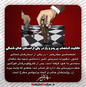 1d1f75f2 b6b1 4741 acb4 b6802dac3d9b