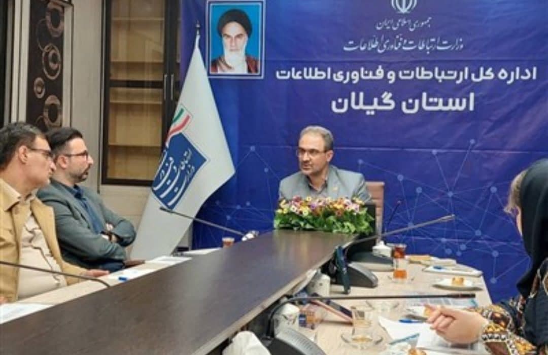 توکلی فناوری